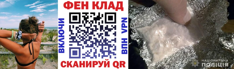 Amphetamine VHQ  магазин  наркотиков  Калач-на-Дону 