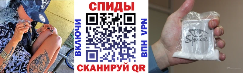 где найти наркотики Калач-на-Дону Бутират BDO