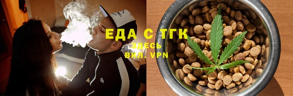 СК Вяземский