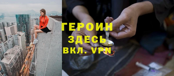 крисы Володарск