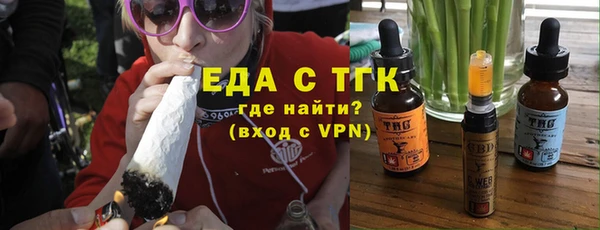 СК Волоколамск