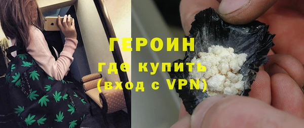 мдпв Няндома
