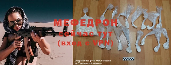крисы Володарск