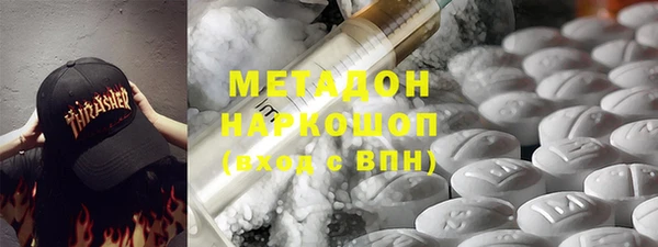 СК Волоколамск