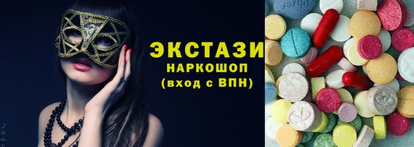 мдма Вязники