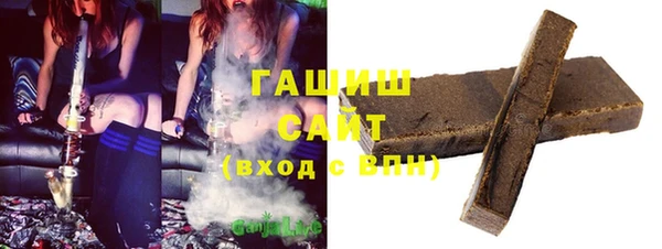 мдма Вязники