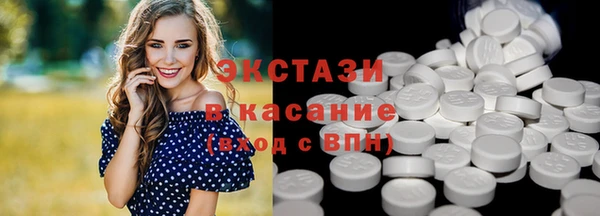 СК Волоколамск