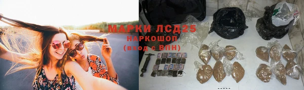 скорость mdpv Нягань