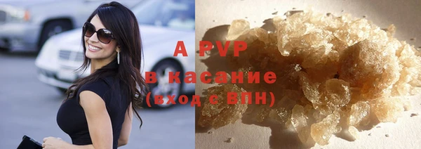 СК Вяземский