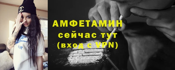 СК Волоколамск