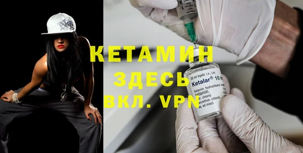 СК Вяземский