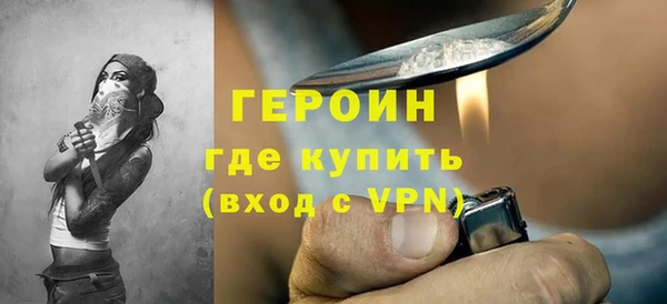 амф Вязьма