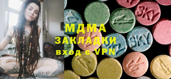 СК Вяземский