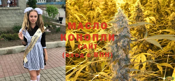 скорость mdpv Нягань