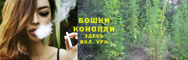 экстази Волосово