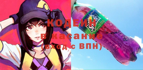мдма Вязники