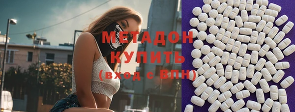 мдпв Няндома