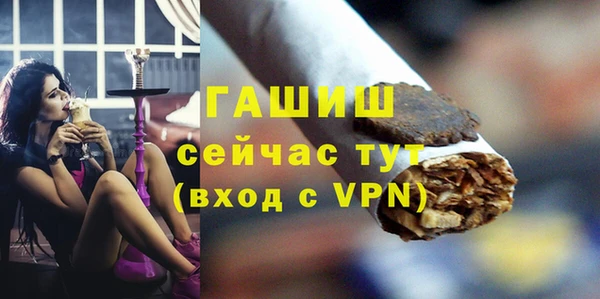 прущий лед Протвино