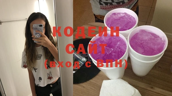 СК Вяземский