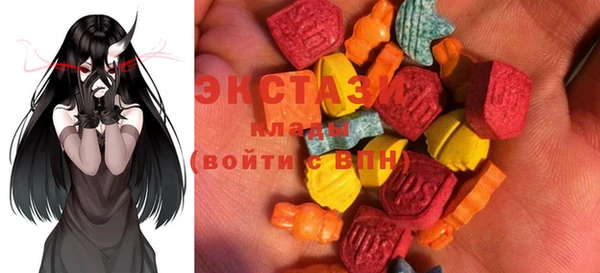 амф Вязьма