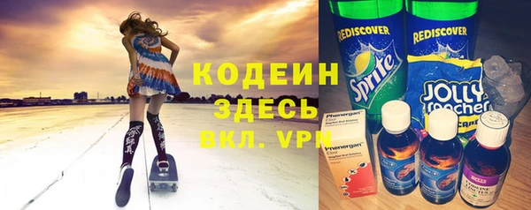мдма Вязники