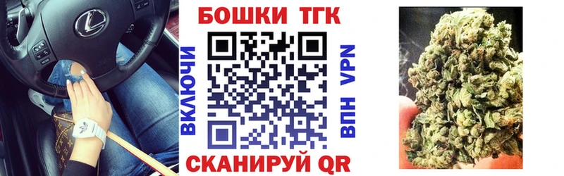 Канабис сатива Калач-на-Дону